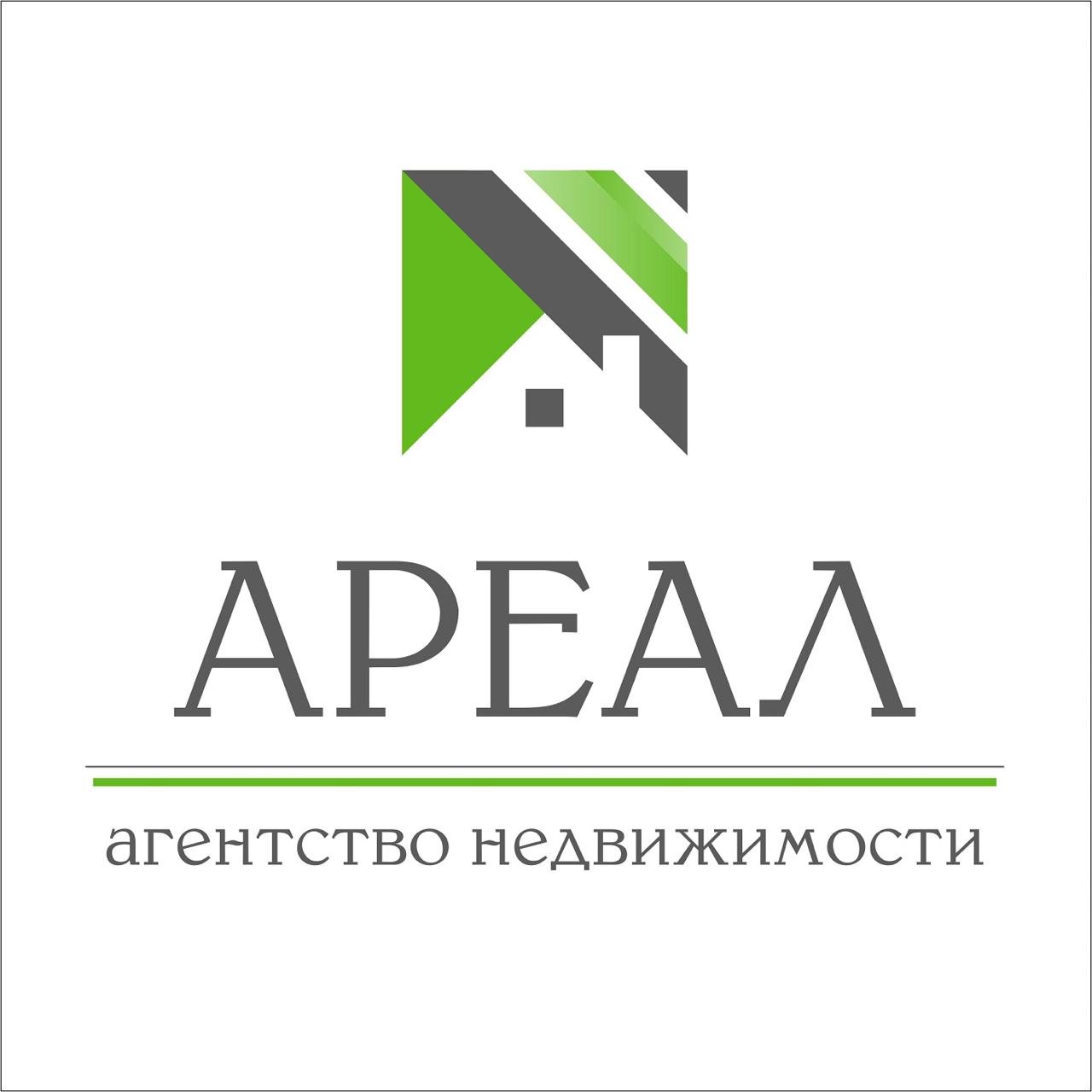 Агентство недвижимости "Ареал" (ИП Шигапова Наиля Талгатовна)