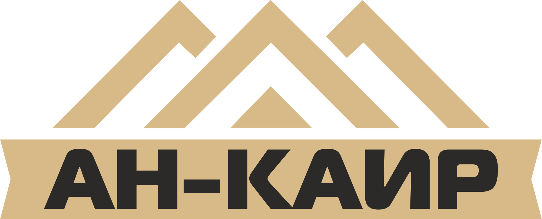 ООО "Агентство недвижимости КАИР"