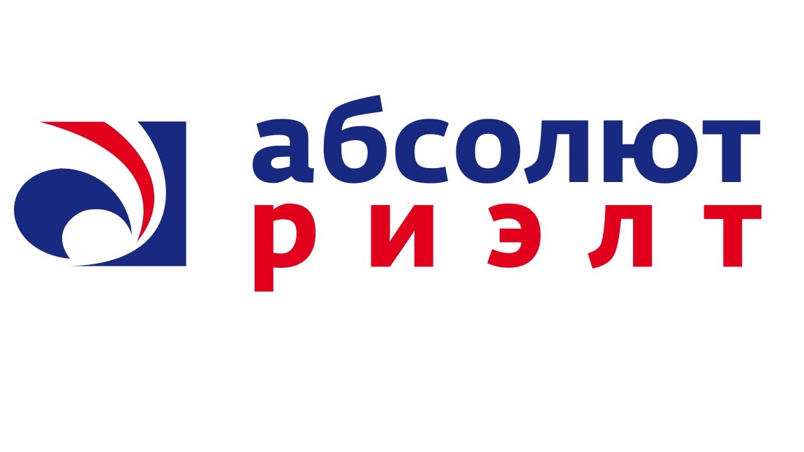 Агентство недвижимости "АБСОЛЮТ-РИЭЛТ" (ИП Гусакова Оксана Александровна)